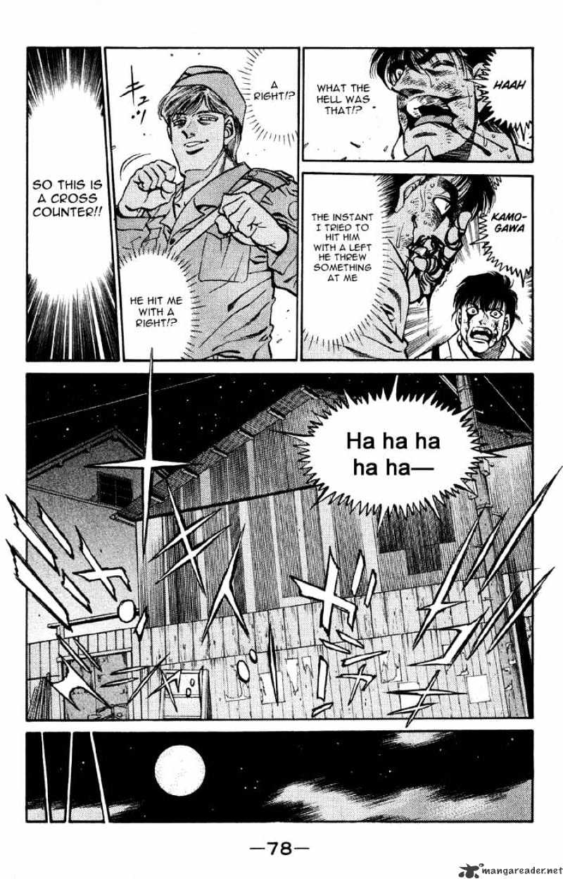 Hajime no Ippo: Fighting Spirit, Chapter 401 image 16
